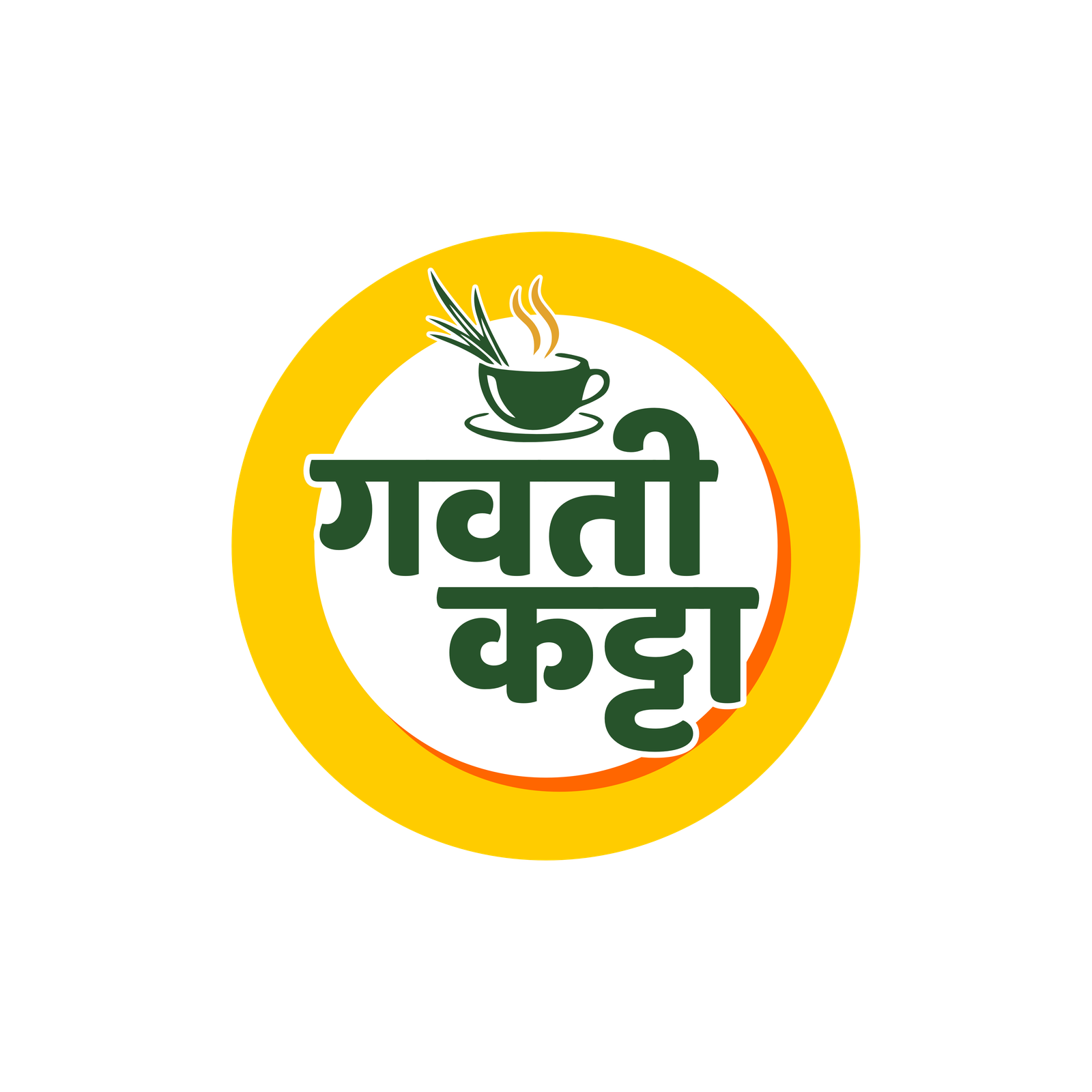 Gavati Katta